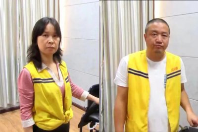 ​省直机关工作人员被境外间谍策反，将丈夫也拉下水