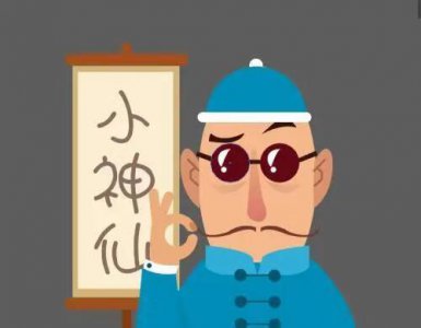 ​为什么现在微信好友基本不怎么聊天了现在人都用什么聊天