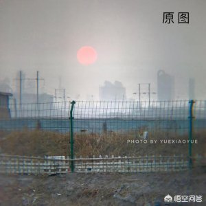 ​用手机后期怎么样把地面修成水面（如何把地面p成水面)