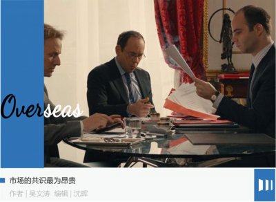 ​被垄断的信评