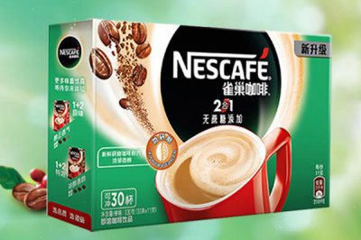 ​雀巢咖啡奶香味和原味区别 雀巢咖啡原味和特浓哪个好喝