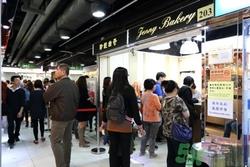 香港小熊饼干在哪里买?香港小熊饼干几点开门