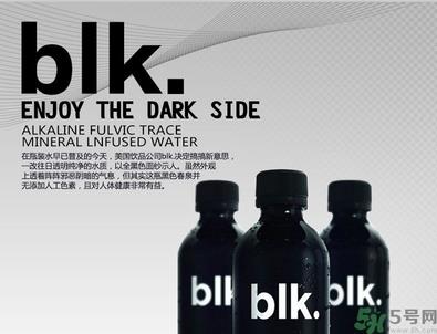 blk黑水哪里有卖?blk黑水真假怎么鉴别