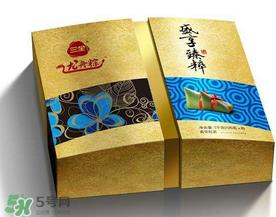 三全粽子怎么样？三全粽子好吃吗？