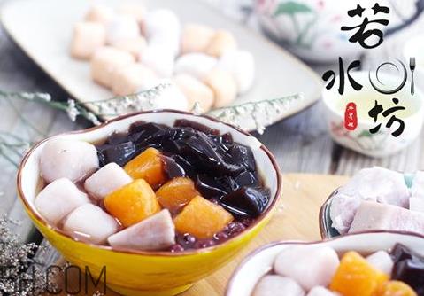 芋圆煮多久 芋圆煮多久才熟