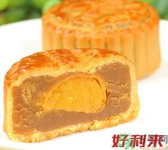 好利来月饼怎么样？好利来月饼好吃吗？