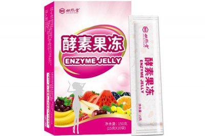 ​酵素果冻是什么东西 酵素果冻是减肥药吗