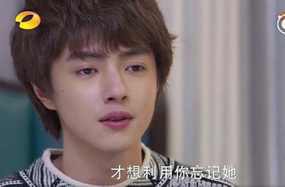 ​《流星花园》道明寺看到花泽类吻杉菜，兄弟决裂，道明庄献助攻