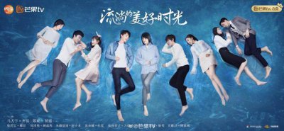 ​《流淌的美好时光》电视剧版对比电影版的齐铭你站谁？