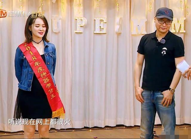 《妈超3》收官，邓莎老公曝光，黄圣依老公镜头被剪