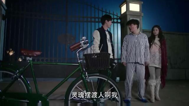 《灵魂摆渡》赵吏在冥界的地位有多高, 从这件事就看得出来!
