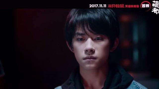 《萌主的考验》微电影预告上线，TFBOYS再度合体拍摄广告片