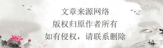 《侣行》曾经走过的中国最美边境公路，此生一定要去一次！