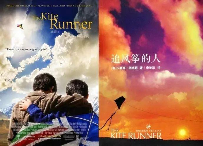 《侣行》曾经走过的中国最美边境公路，此生一定要去一次！