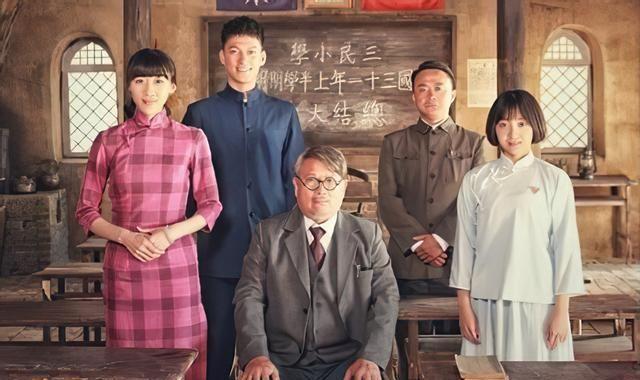 《驴得水》：在利益面前，人类的阴暗才会掉进万丈深渊！