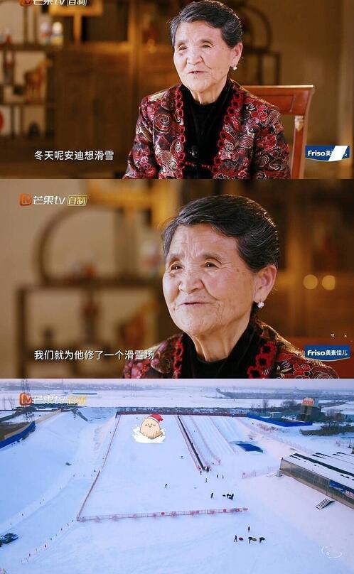 《妈妈是超人》已经两集了，黄圣依的儿子杨安迪，越看越叫人心疼
