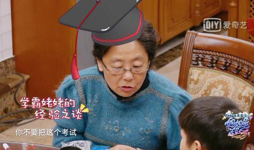 《妈妈是超人》已经两集了，黄圣依的儿子杨安迪，越看越叫人心疼