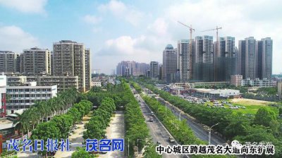 ​《魅力中国城》第三季在茂名启动系列评论③|释放竞演效应，谋划发展新篇