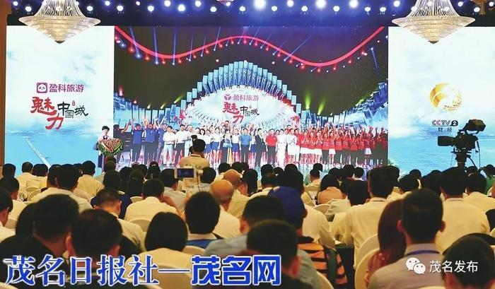 《魅力中国城》第三季在茂名启动系列评论③|释放竞演效应，谋划发展新篇