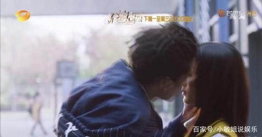 《流星花园》道明寺吻小资，却被杉菜目睹这一切，网友：太虐心！