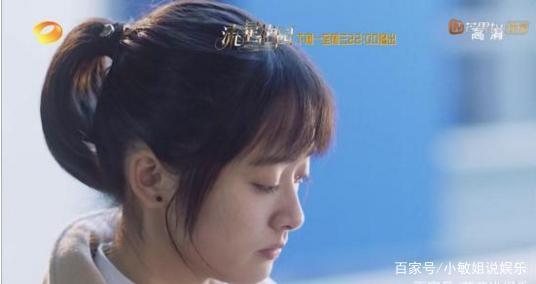 《流星花园》道明寺吻小资，却被杉菜目睹这一切，网友：太虐心！