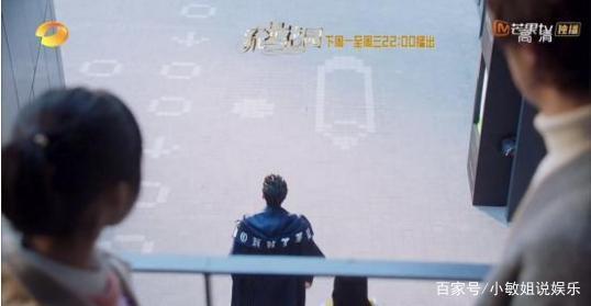 《流星花园》道明寺吻小资，却被杉菜目睹这一切，网友：太虐心！