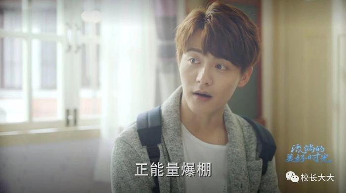 《流淌的美好时光》易遥大出血，上手术台，才发现怀孕是“乌龙”