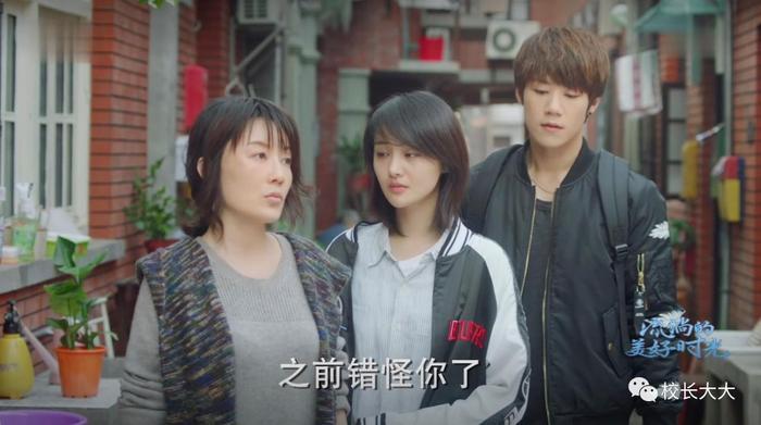 《流淌的美好时光》易遥大出血，上手术台，才发现怀孕是“乌龙”