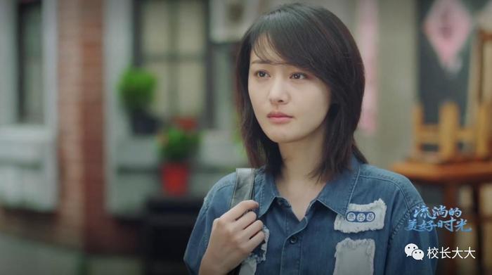 《流淌的美好时光》易遥大出血，上手术台，才发现怀孕是“乌龙”