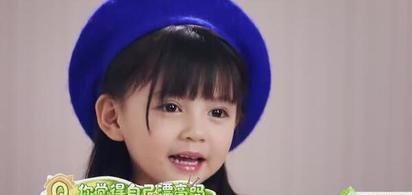 《萌宠小大人》混血霸道萌娃，约不约