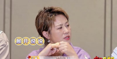 ​《麻花特开心》沈腾1字揭开过往辛酸,曾经1场只售出4张票