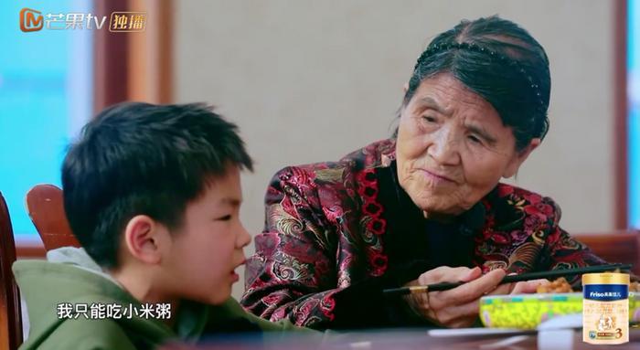 《妈超3》黄圣依安迪关系升温，甜系母子已上线！