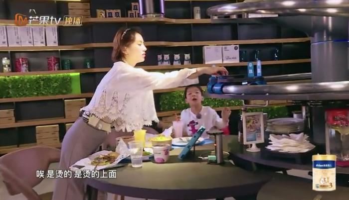 《妈超3》黄圣依安迪关系升温，甜系母子已上线！