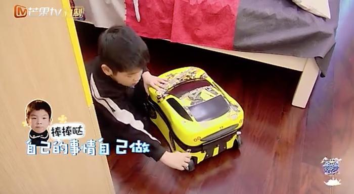 《妈超3》黄圣依安迪关系升温，甜系母子已上线！