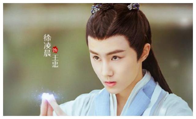《灵剑山》不忠的王忠并不可恶，可恶的是成为校园霸凌的施暴者