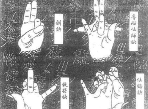 《鲁班书》为何会成为禁书？人们对它颇为忌惮，这到底是为什么？