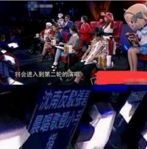 ​《蒙面唱将》最难猜的歌手，揭面后让人哭笑不得，主持：你来干嘛