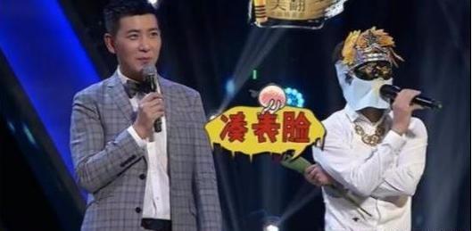 《蒙面唱将》最难猜的歌手，揭面后让人哭笑不得，主持：你来干嘛