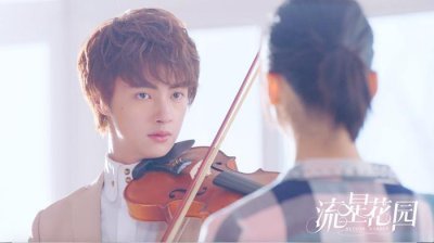 ​《流星花园》插曲《花背后的温柔》MV上线 道明寺表白浪漫加码