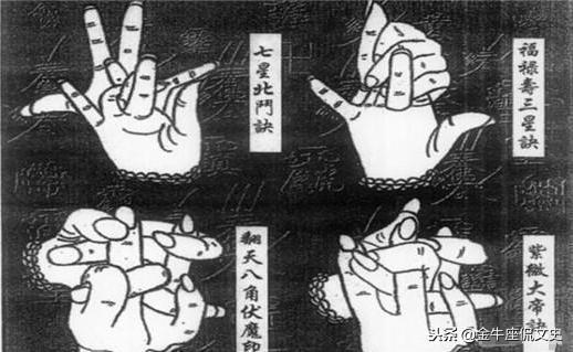 《鲁班书》为何无人敢学？网友：你也不看看开篇第一句写的这什么