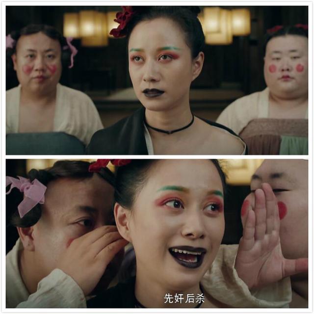 《灵魂摆渡·黄泉篇》播放量破千万