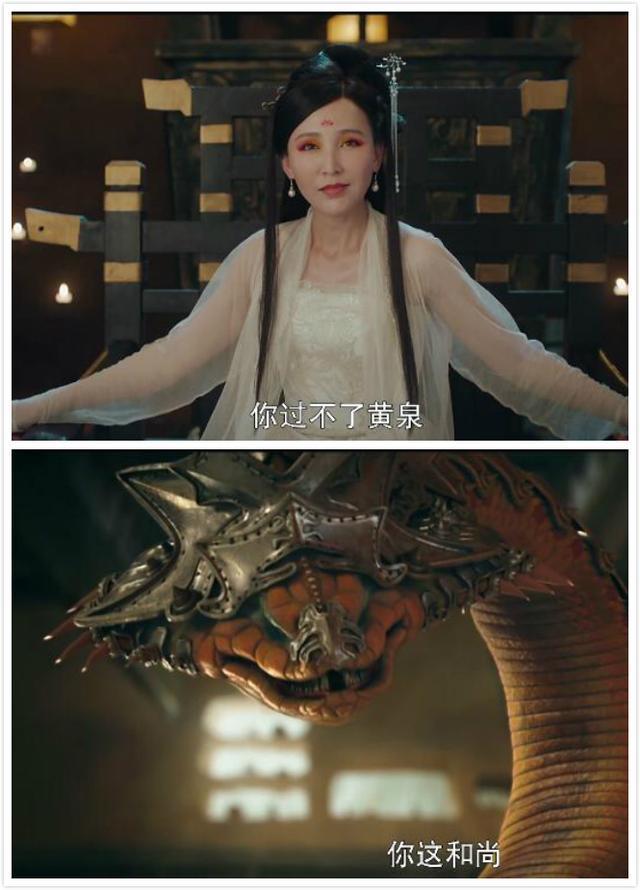 《灵魂摆渡·黄泉篇》播放量破千万
