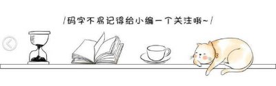 ​《旅行青蛙》这些稀有照片你都齐了吗? 背景故事原来这么暖心!