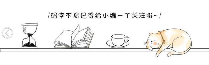 《旅行青蛙》这些稀有照片你都齐了吗? 背景故事原来这么暖心!