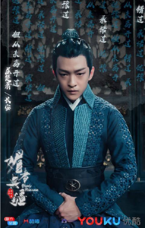 《媚者无疆》里“冰若冷霜”的影子长安，私下是个“段子手”博主
