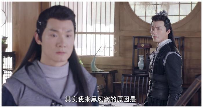 《萌妻食神》白崇业传位夏淳于，但无量师和天涯子只能以悲剧收场