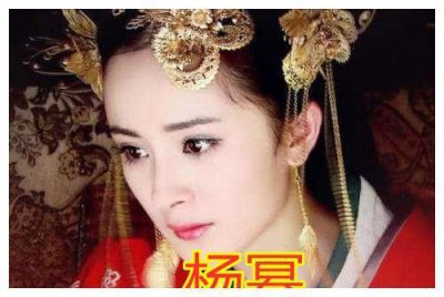 ​《美人心计》9年了，能认出杨幂和戚薇不难，谁发现了张雪迎？