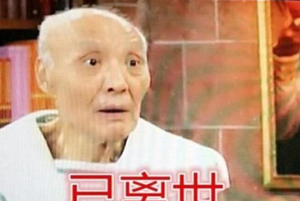 《萌学园》9年后，小芙蝶成女神，大甜甜上演冻龄，只有他去世了