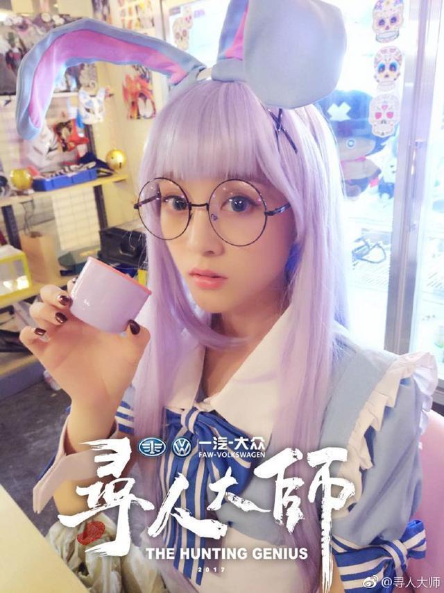 《灵魂摆渡·黄泉篇》中的最美孟婆三七, 戏外的她是这样的