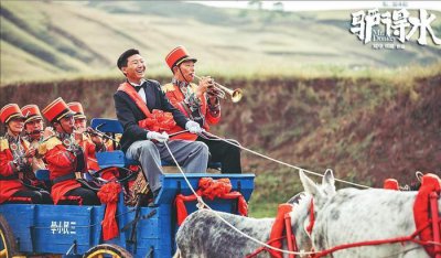 ​《驴得水》到底讲了什么？